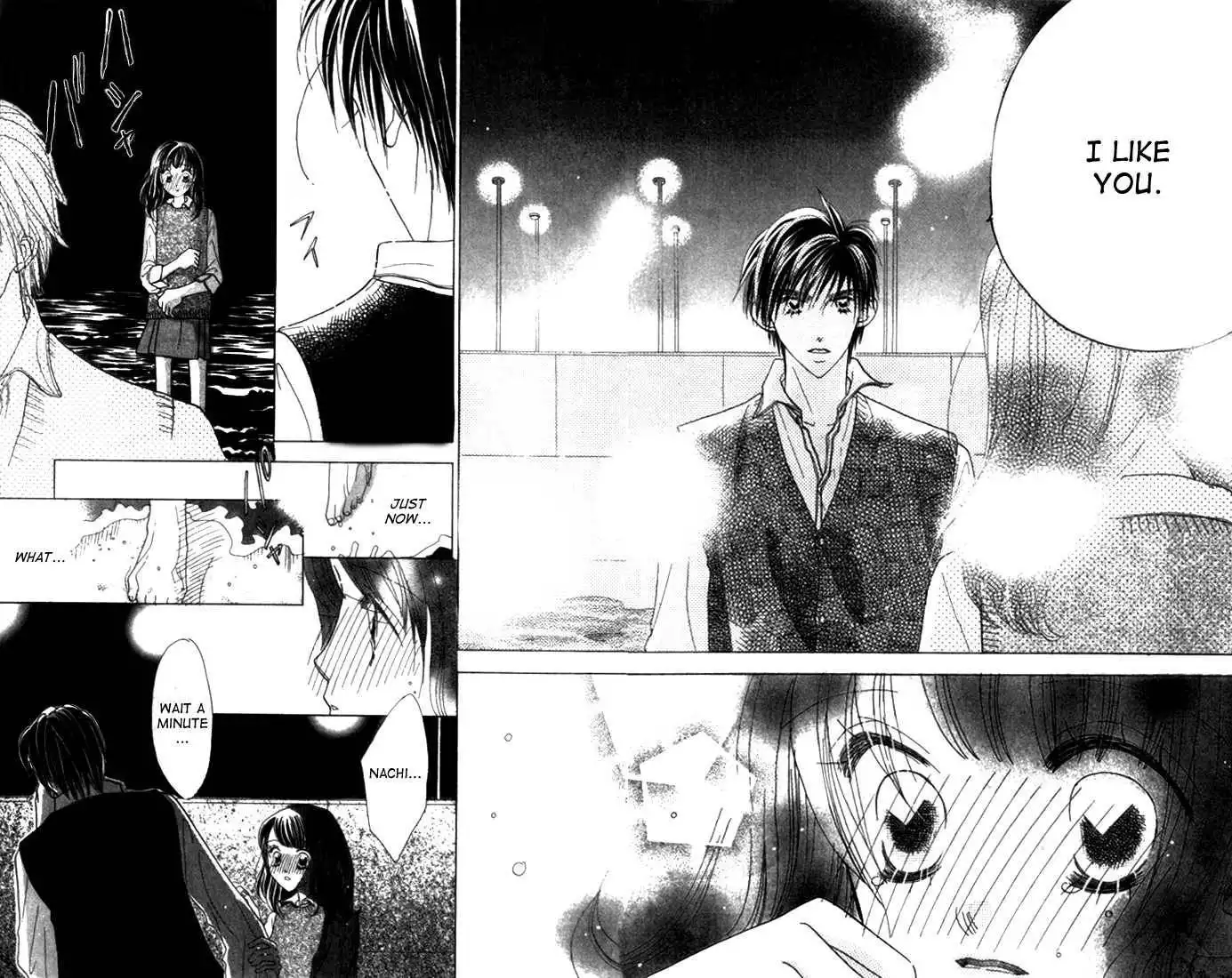 Koi Suru One Fourth Chapter 4.5 20